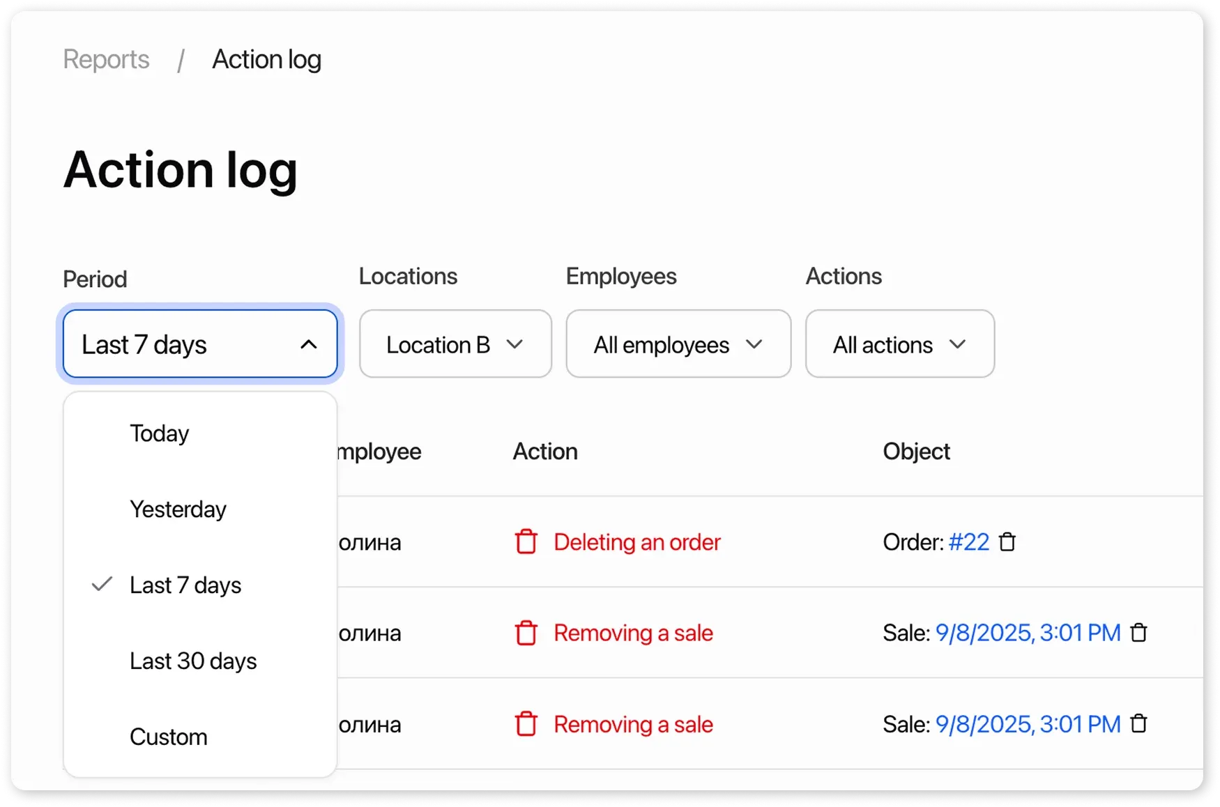 Action Log - filters
