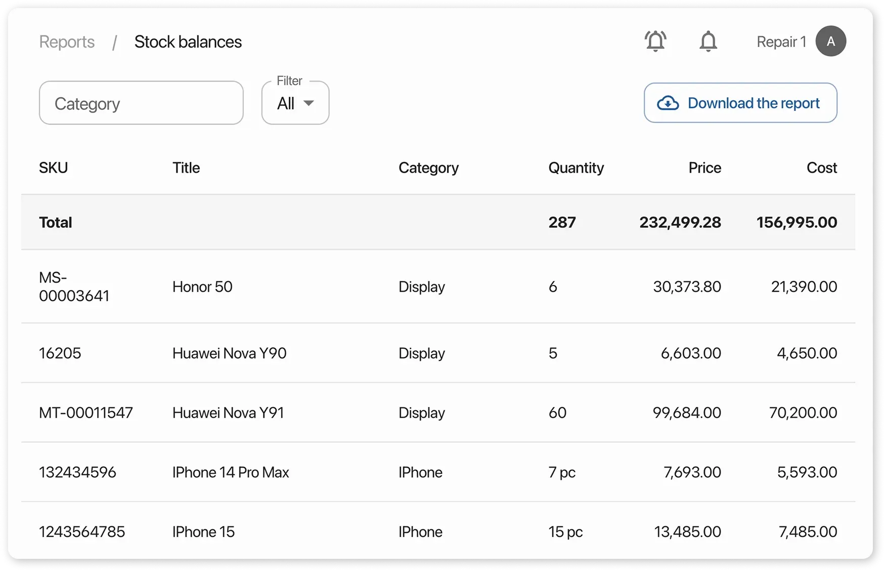 «Stock Balances» Report