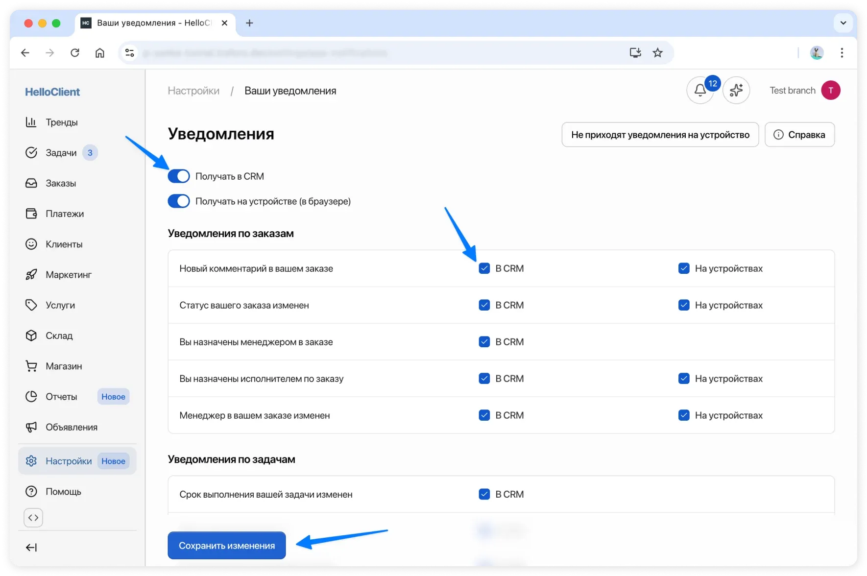Указание фактического количества