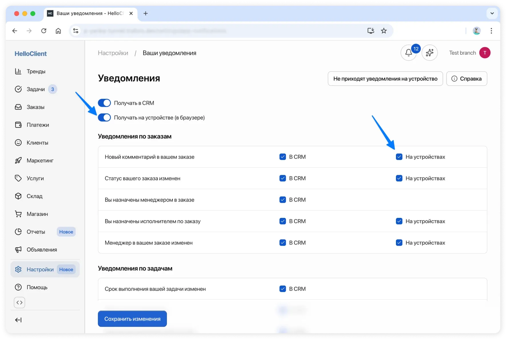 Указание фактического количества