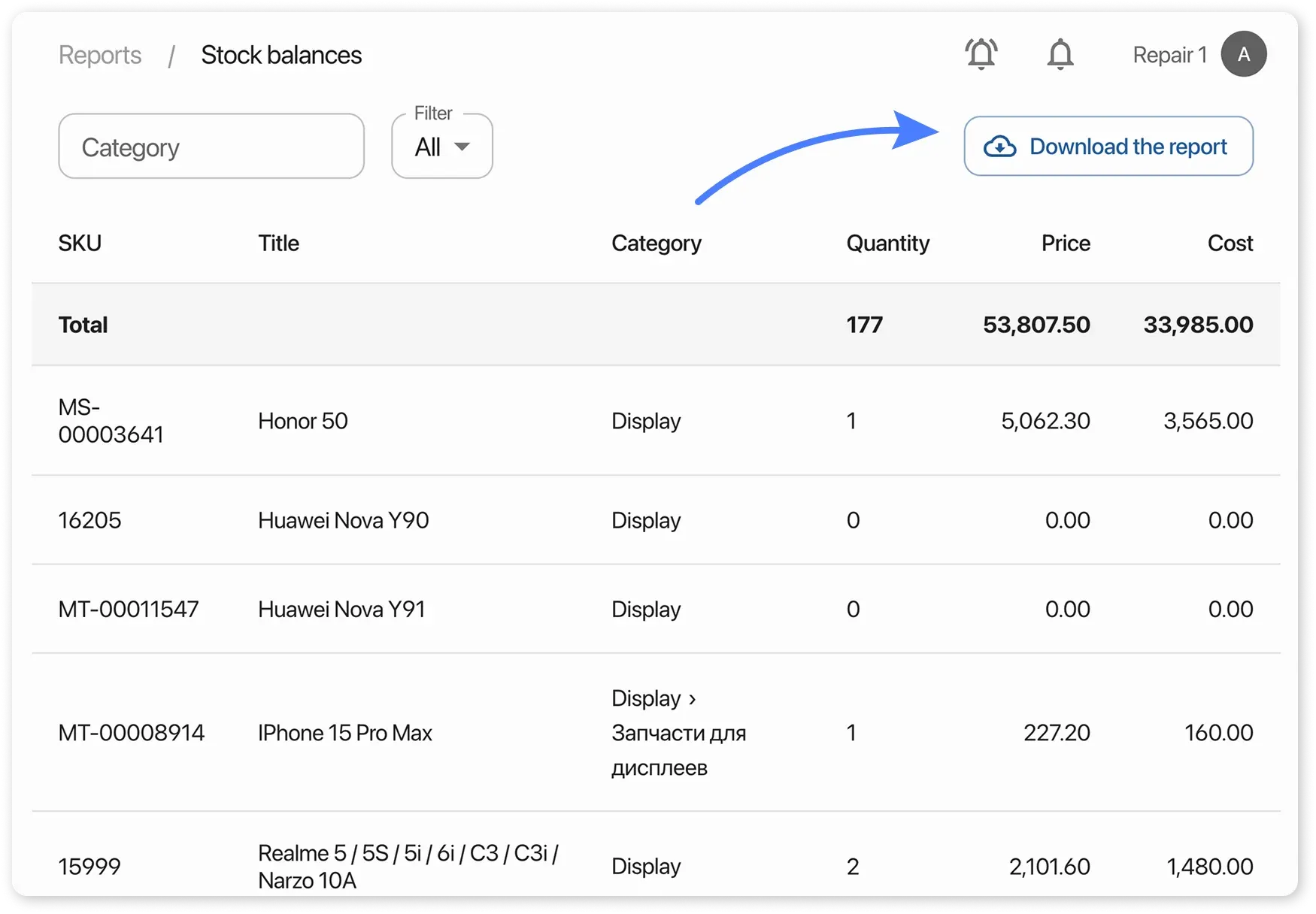Download the report - Stock Balances