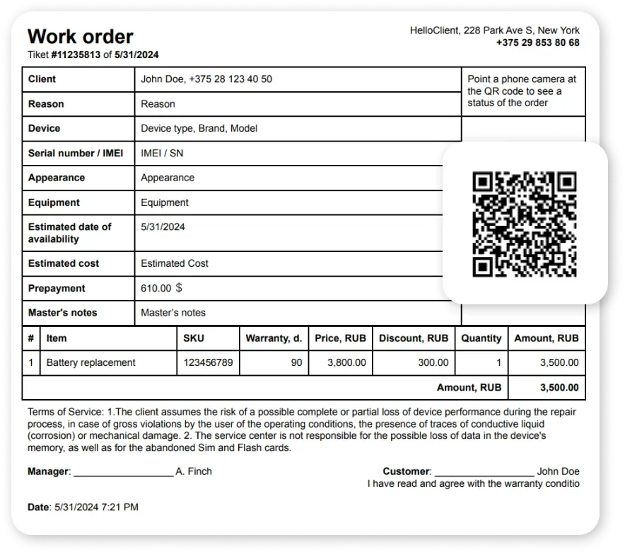 QR code placement for review collection in receipt