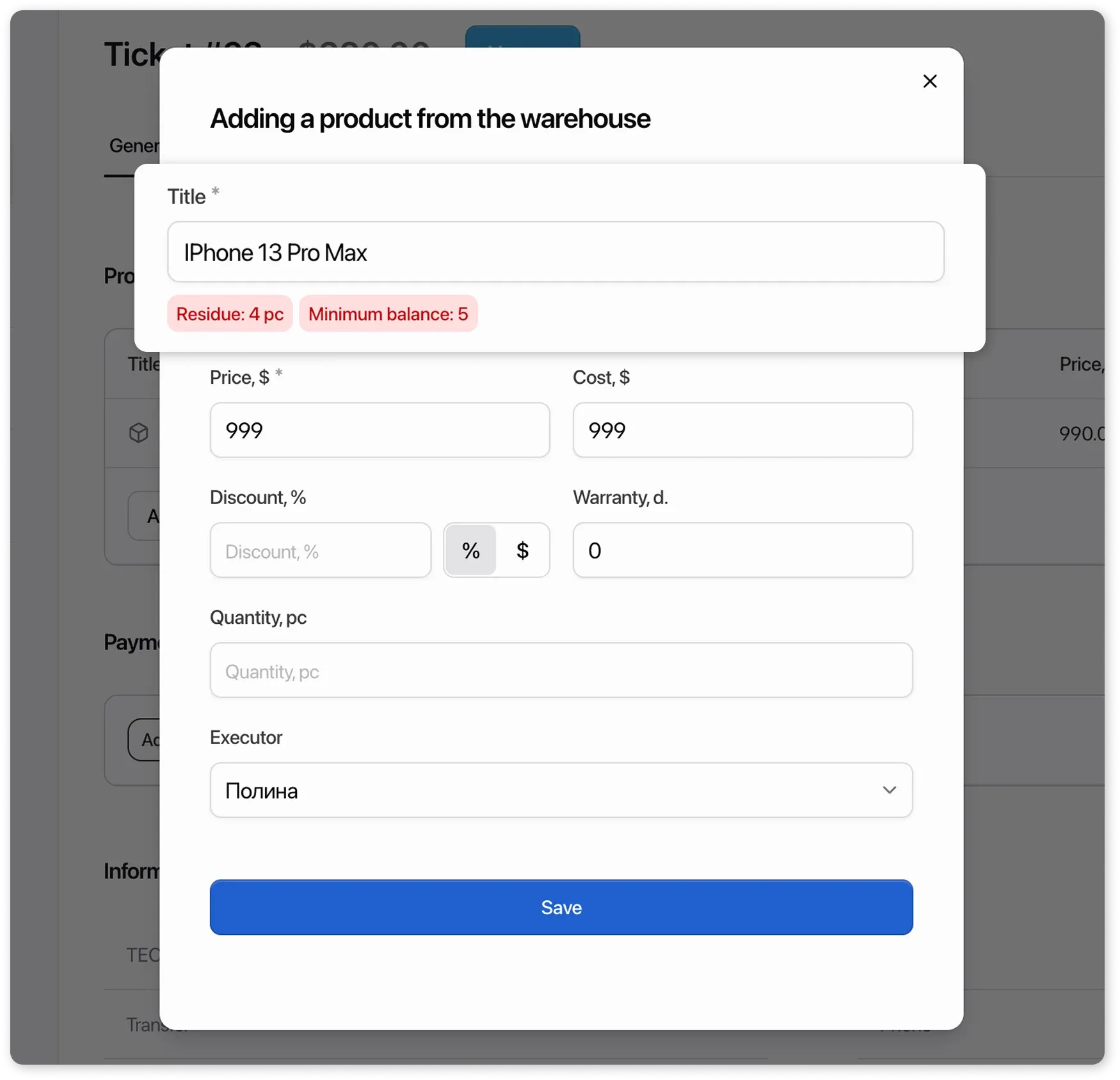 Minimum stock levels — order card