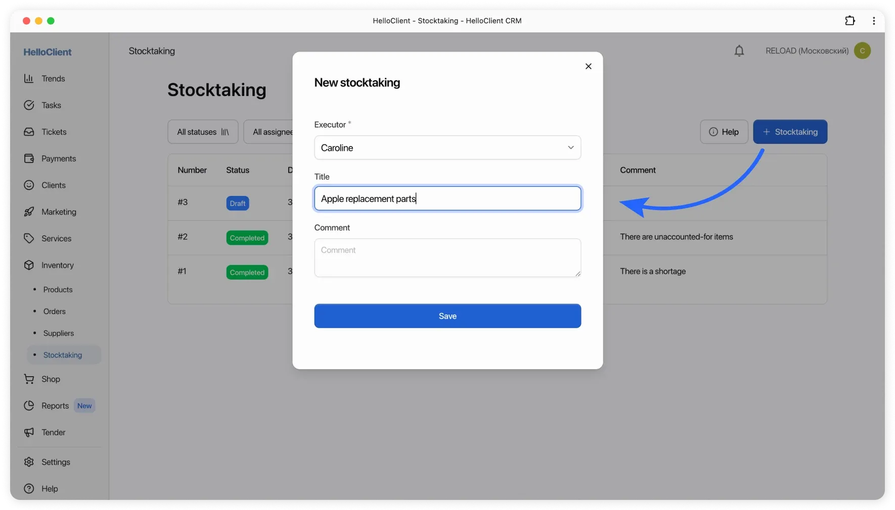 Creating a stocktaking